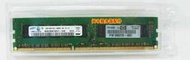 【優選好貨】HP Z400 Z420 Z600 Z800 Z820 2G DDR3 1333 純ECC 工作站記憶體條