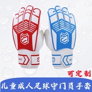 glove goalkeeper goalkeeper gloves gloves New Football Goalkeeper Gloves Thickened Latex Wear-Resist