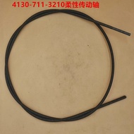 4130 711 3210 Flexible Drive Shaft Compatible Stihl Trimmer 4130-711-3210 Flexible Shaft