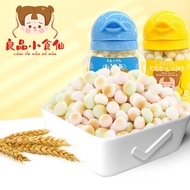 FOODIEMART Bestore Yogurt-Flavored Small Steamed Buns Biscuits - 1x92g (小馒头(酸奶味)) HALAL
