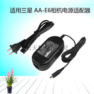 Samsung AA-E6A E7 E8 E9 Digital Camera Camera Power Adapter 8.4V Direct Charge Charger