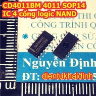 10pcs CD4011BM CD4011 4011 SOP14 IC 4 logic ports NAND kde2038