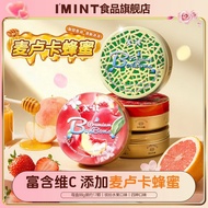 [IMINT] New Zealand Manuka Honey Fruit Flavored Candy Fruit Candy Rich in Vitamin C Fresh Throat Can