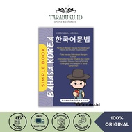 Korean Language Learning BOOK SIMPLE BOOK KOREAN LANGUAGE