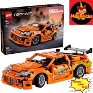 Toyota Supra Mk4 LEGO TECHNIC 42204 Assembly Toy (810 parts)