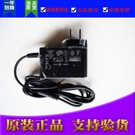 Acer/Acer Switch 10 SW5-012-13K8 12V 1.5A Power Adapter A500 Tablet