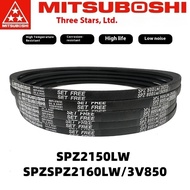 MITSUBOSHI Triangle Belt SPZ2150LW SPZSPZ2160LW/3V850 Belt