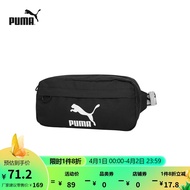 PUMA彪马官方 串标拼色腰包 WAIST 078207 黑色 01