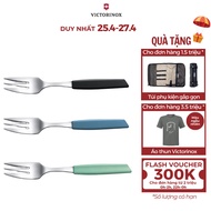 Swiss Modern Victorinox Cake Fork