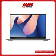 LENOVO IDEAPAD FLEX 5 (14IRU8-82Y0006BTA) Intel Core i5-1335U  Intel Iris Xe Graphics  By Speed Gami