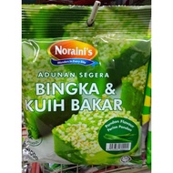 💥ADUNAN SEGERA BINGKA@KUIH BAKAR PANDAN NORAINI'S💥