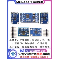 ADXL345 ADXL335 Digital Acceleration Inclination Angle Sensor Module Induction Free Data