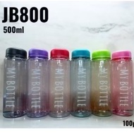 My Bottle Round 500ml - BPA Free Drinking Bottle Water Bottle