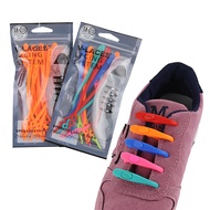 Lazy shoelaces, sports shoelaces, double-hole no-tie silicone elastic universal shoelaces for childr