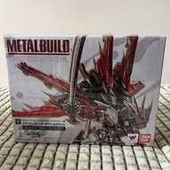 高達 Metal Build Flight Unit Option Set 飛行背包 迷惘高達