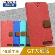 亞麻系列 realme GT大師版 插卡立架磁力手機皮套 紅色