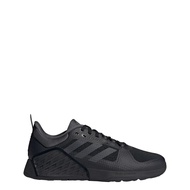 adidas Unisex-Adult Dropset 2 Sneaker