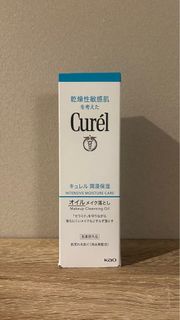 全新未拆包裝 Curel珂潤 潤浸保濕輕質卸妝油（150ML）