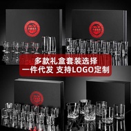 Gift Box Glass White Wine Glass Wine Dispenser Set Small Wine Set Whiskey Glass Set