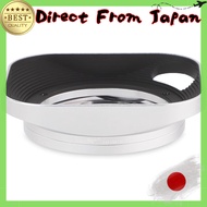 Haoge Square Metal Lens Hood for Voigtlander 35mm F2.0, 35mm F1.5, 28mm F2.0 Type I & II Ultron Asph