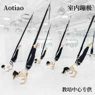 With Yoga Hall Thai Training Jumping Rope Mechanism Air Indoor bungee Vitality Elastic Rope Exclusiv