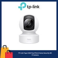 TP-Link Tapo C222 Pan/Tilt AI Home Security Wi-Fi Camera
