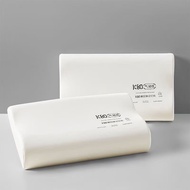 New generation latex pillow 35x55x10cm