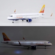 43CM Bhutan A320NEO Airbus with Light Airbus A320neo Simulation Civil Airbus Aircraft Aircraft Model