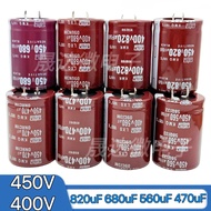 450v820UF Welding Machine Electrolytic Capacitor 30 * 50 30 * 60 35 * 45mm Inverter 450v820UF