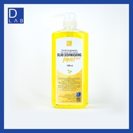 น้ำยาล้างจานสูตรเข้มข้น DLab Dishwashing Liquid 1000ml