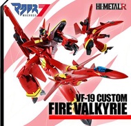 全新 Bandai Hi-Metal R Macross 7 超時空要塞7 1/100 VF-19 Kai Fire Valkyrie Excalibur Custom (Basara Nekki S