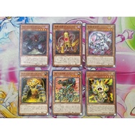 YUGIOH KONAMI ROTD-JP026 (C)/ROTD-JP027 (C)/ROTD-JP028 (C)/ROTD-JP029 (C)/ROTD-JP030 (C)/ROTD-JP031 