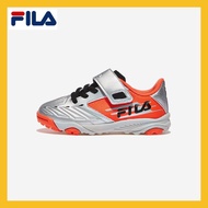 FILA Kids SPEED MAX KD Soccer shoes