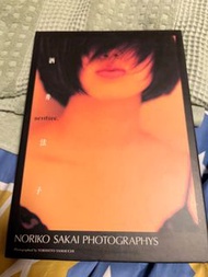 酒井法子 寫真集 Sentice