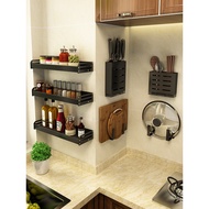 ST-🚤Kitchen Rack Punch-Free Wall-Mounted Household Seasoning All Products Knife Rack ELZG