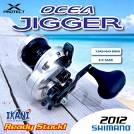 SHIMANO OCEA JIGGER 2012 1501PG Jigging Fishing Reel mesin pancing fast jig slow mancing laut dalam