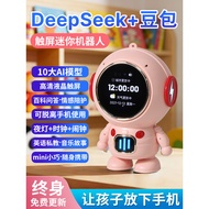 Girl Practical High-End 8 Toys for Children's Day 10 Years Old