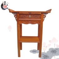 Altar Altar Altar Minimalist Solid Wood Buddha Niche Buddha Table Buddha Shrine Chinese Style Tribute Table Incense Burner Table Elm Console Table for God of Fortune