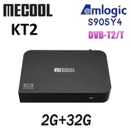 MECOOL KT2 - 4K Android TV DVB Hybrid Set Top Box - STB Android DVB-T2