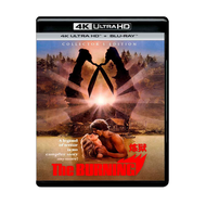 🎧 Top ↘ Purgatory 4K UHD Blu ray Disc 1981 DTS-HDMA English Word Dolby Vision