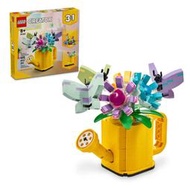 阿拉丁玩具 31149 LEGO 樂高積木創意大師 -插花澆水壺