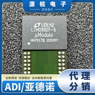 Brand New in Stock LTM2882IY-5#PBF Analog Devices BGA-32Encapsulation Signal Isolation Device