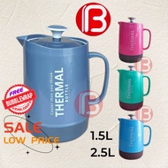 DUYTAN JUG / MATSU JUG Thermal Pitcher Hot & Cold / Thermal Water Jug 1.5L / 2.5L