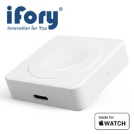 【iFory】Apple Watch 雙介面充電座（MFi認證）_廠商直送
