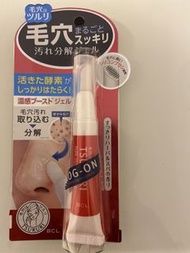 BCL Tsururi 溫感酵素鼻膜