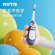 KUTA Children's Electric Toothbrush Rechargeable Kids Over 3-6-9-10-12 Years Old Babies Soft Bristle