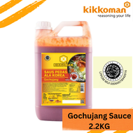 Kikkoman Halal Gochujang Sauce 2.2KG