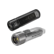 NITECORE TIKI LE 300流明 UV紅藍燈光鑰匙燈 USB可充電 迷你手電筒 戶外露營燈 夜間照明燈