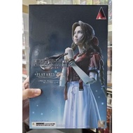 Square Enix Play Arts Kai Aerith FFVII Rebirth ver.