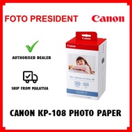 Canon KP-108IN Color Ink &amp; Paper Set (For Canon Selphy CP1300, CP760, CP770, CP780, CP800, CP900, CP1200)